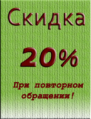 ремонт ноутбуков в Лобня